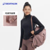 Decathlon fitness bag training women's and men's sports crossbody