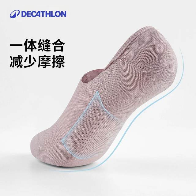 ຖົງຕີນນ້ຳຕື້ນ Decathlon ສໍາລັບຜູ້ຊາຍ ແລະຜູ້ຍິງ ປະເພດກິລາຕ້ານການເລື່ອນຕໍ່າ