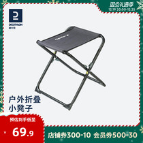 Dikannon outdoor light folding chair portable small stool small chair small mazza foldable fishing chair OVF