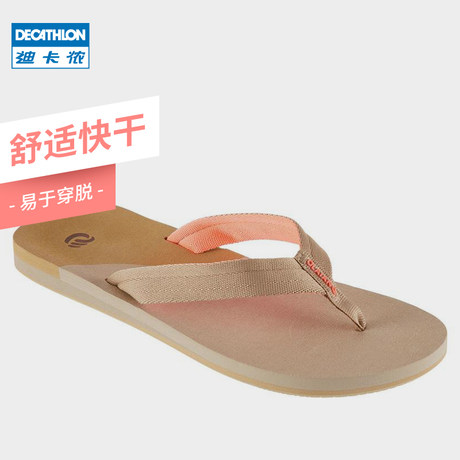 decathlon chappals
