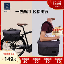 Dikamnon bike mailbag Single shoulder 15 inch computer backpack Manifest briefcase Rain proof water OVB2