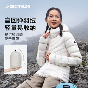 迪卡侬女羽绒服秋冬加厚连帽面包服