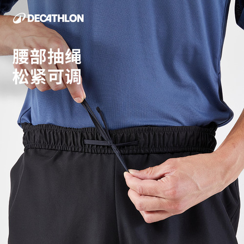 迪卡侬速干短裤凉爽透气健身跑步训练篮球运动速干宽松裤男RFS1 - 图3