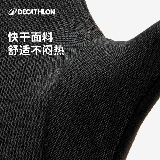 Decathlon velvet touch screen gloves for cycling sports