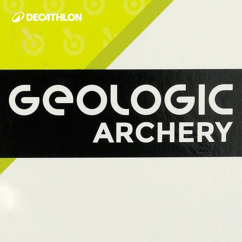 迪卡侬反曲弓箭侧垫射箭弓箭运动配件稳定飞行轨迹 OVTA,淘宝优惠券,粉丝福利购,淘宝优惠卷