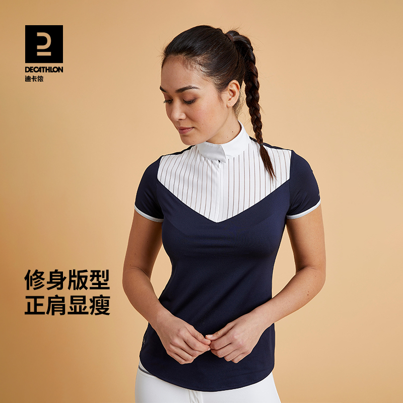 【新品】迪卡侬女士马术上衣春夏短袖POLO骑马服骑士服竞赛服OVHR-图0