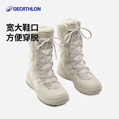 迪卡侬旗舰店官网户外保暖登山鞋防水防滑防滑加厚户外雪地靴ODSW - 图3