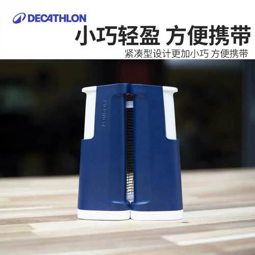 迪卡侬乒乓球网架乒乓球伸缩球台桌网中间网室外网便携便捷CSR2 - 图2