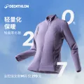 迪卡侬抓绒衣女户外徒步冲锋衣内胆运动保暖摇粒绒内胆ODF 图片 3