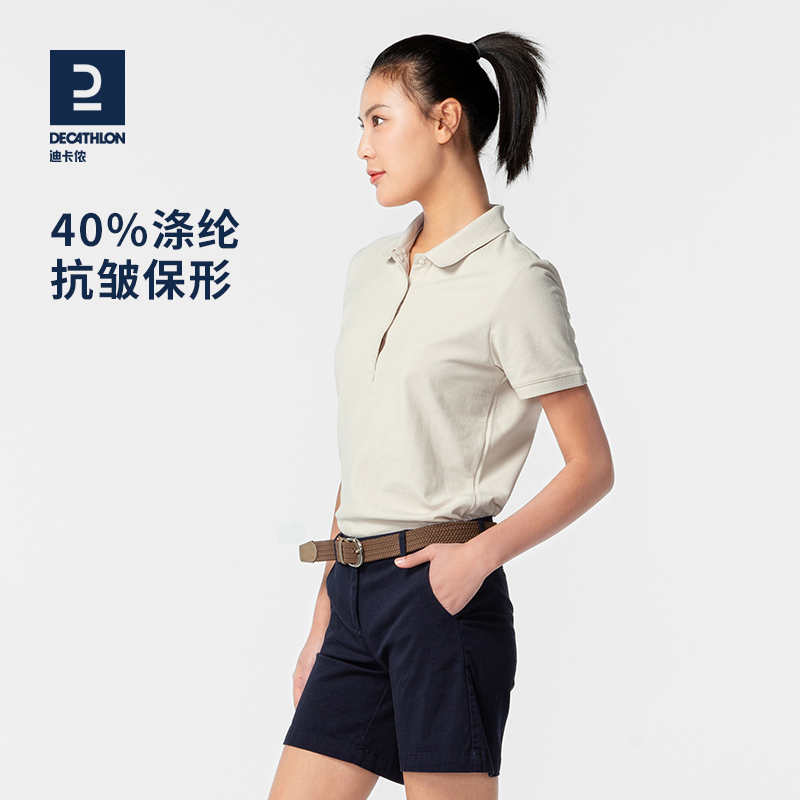 迪卡侬polo衫女短袖T恤女高尔夫运动上衣修身休闲tshirt官方SAG2 - 图3