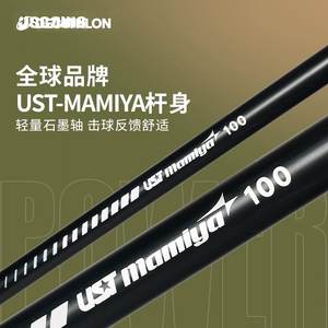 迪卡侬高尔夫球杆男女初学者套杆入门推荐官方正品SAG6