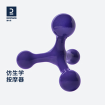 Diklennon massage ball massagers Muscles Relax Plantar Sole Acupoints Fitness Yoga Handheld Fascia Ball ENY0