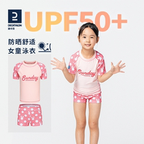 Di Cannon Childrens swimsuit girl Conjoined spa swimsuit girls CUHK Professional Sunscreen Dry IVA1