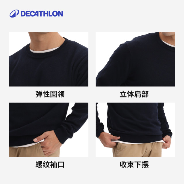 ເສື້ອກິລາຜ້າຝ້າຍ Decathlon pullover ຄໍປົກກະຕິ