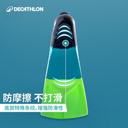 迪卡侬脚蹼自由泳儿童游泳专用脚蹼成人训练游泳脚蹼舒适硅胶WWK4 - 图1