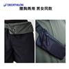 Decathlon running sports mobile phone bag