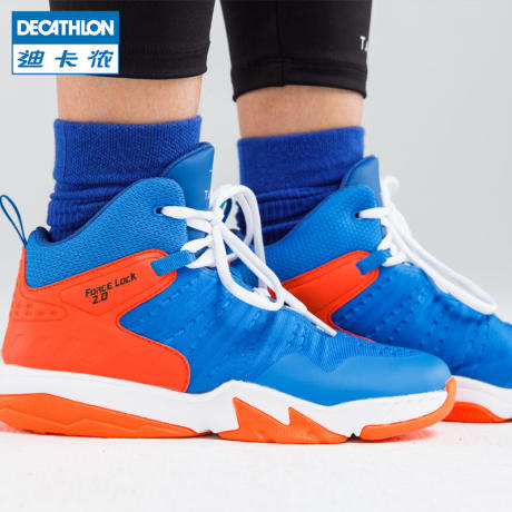 decathlon school shoes