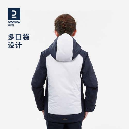 迪卡侬滑雪服男童大中童宝宝女童儿童滑雪童装KIDO - 图0