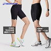 Decathlon women's tight running shorts