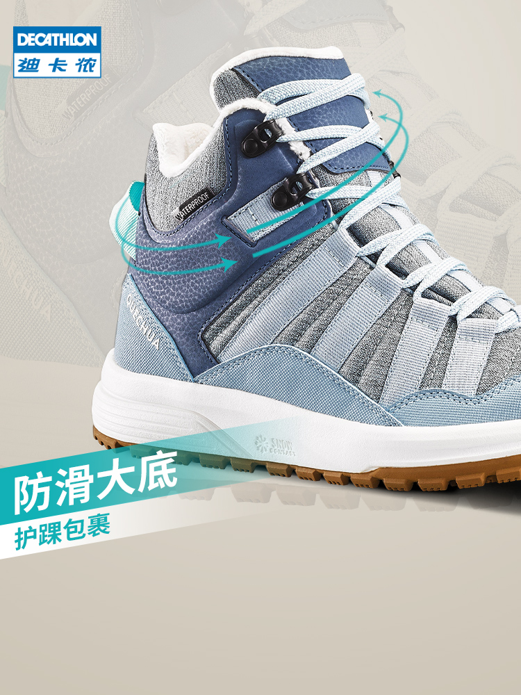 迪卡侬旗舰店雪地靴男冬季加厚男士棉鞋户外保暖鞋防滑棉靴ODS