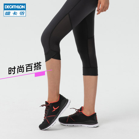 decathlon nike metcon