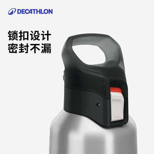 迪卡侬保温杯不锈钢户外水壶旅行运动水杯直饮口便携式大容量ODCF - 图2