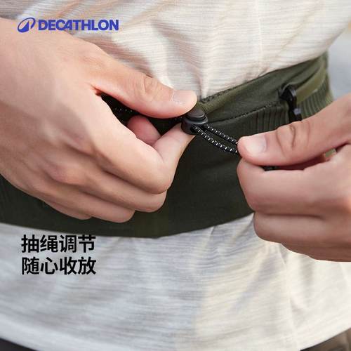 迪卡侬运动腰包女跑步手机腰包男拉链隐形腰带装备多功能小包OVA2 - 图2