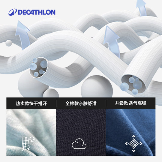 Decathlon Short-sleeved Polo Shirt Pure Cotton Solid Color Business