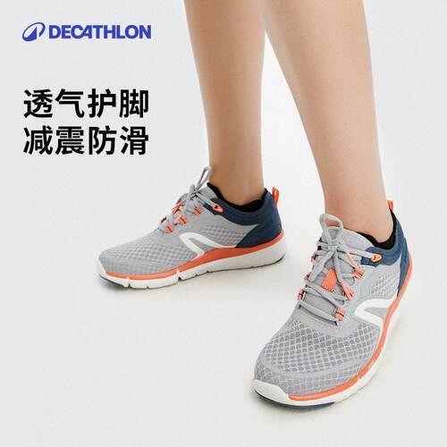 迪卡侬运动鞋女秋冬新款透气轻便舒适黑色白色休闲鞋女鞋RFA2 - 图1