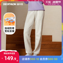 Dickom Sports Pants School Pants Sweater Pants Plus Suede Knitwear Casual Loose Running Long Pants Women Fall TSX2