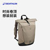 Decathlon backpack large capacity men's travel backpack women's casual sports commuting hiking outdoor backpack ODBN