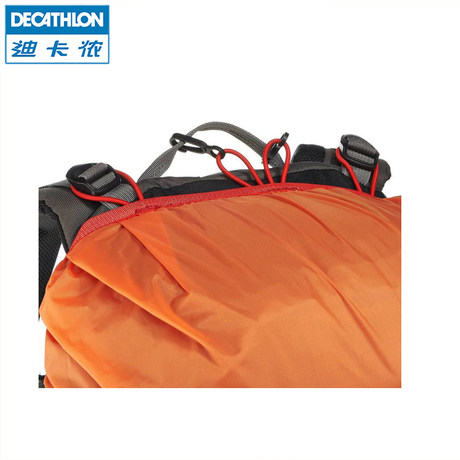backpack rain cover decathlon