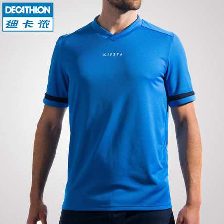 Decathlon sports t-shirt male football 