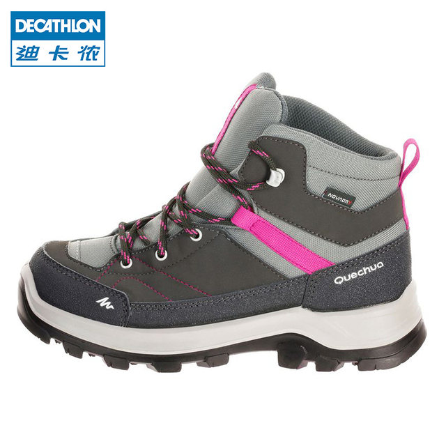 decathlon kids hiking boots