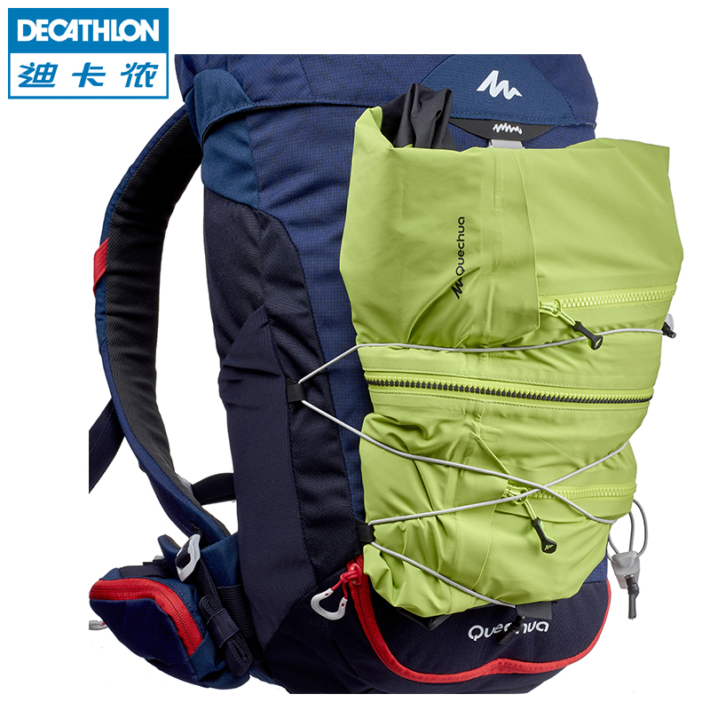 travel cubes decathlon