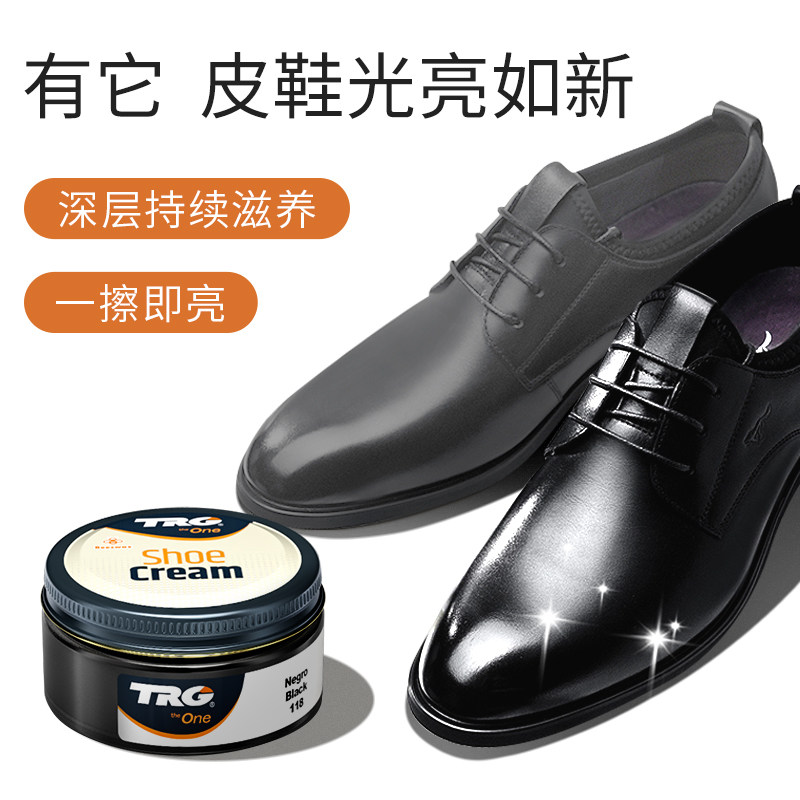 军人机密片尾曲