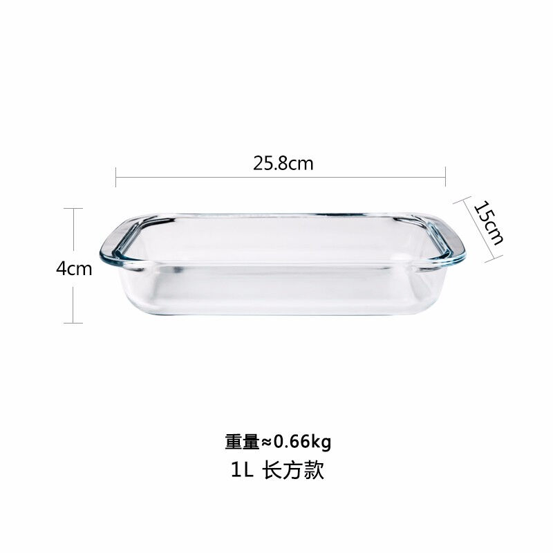 INSCRIPTION耐热耐高温玻璃透明烤盘烤碗椭圆鱼盘沙拉碗微波炉烤 - 图0