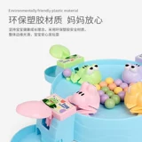 Интерактивная интеллектуальная игрушка для мальчиков, 2 лет, 3-6 лет, для детей и родителей, подарок на день рождения