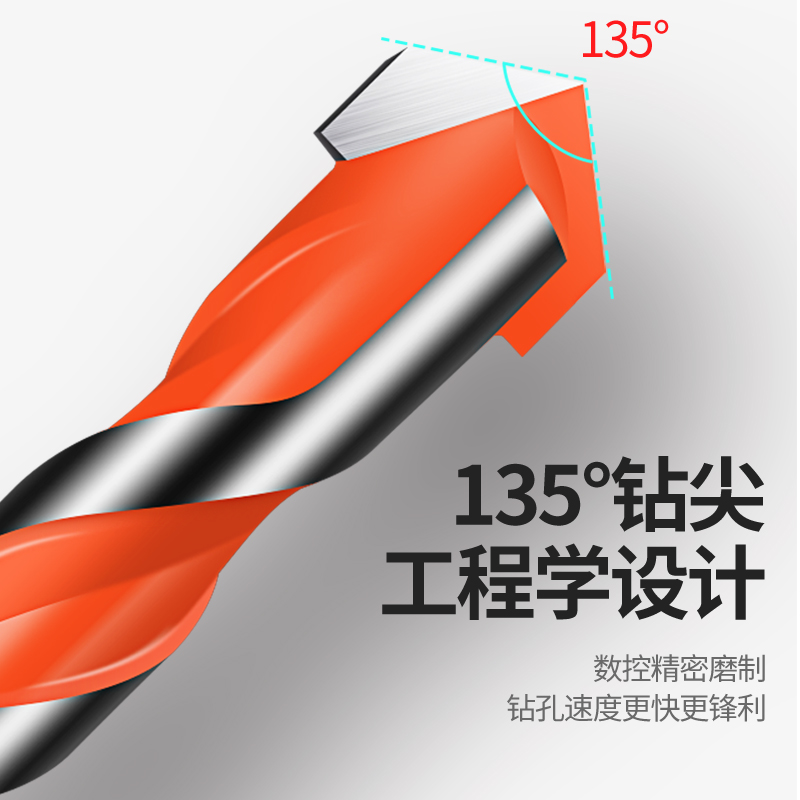 合金超硬霸王万能钻头6mm三角瓷砖混凝土水泥墙麻花打孔冲击钻头