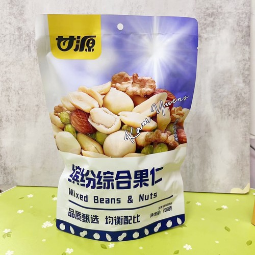 甘源208G缤纷综合果仁每日坚果小包装混合坚果炒货类零食大礼包 - 图0