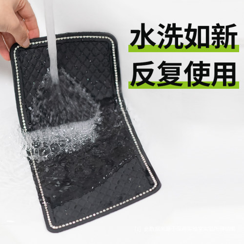 汽车防滑垫车用耐高温中控仪表台车内饰品手机黏贴摆件车载置物垫 - 图3