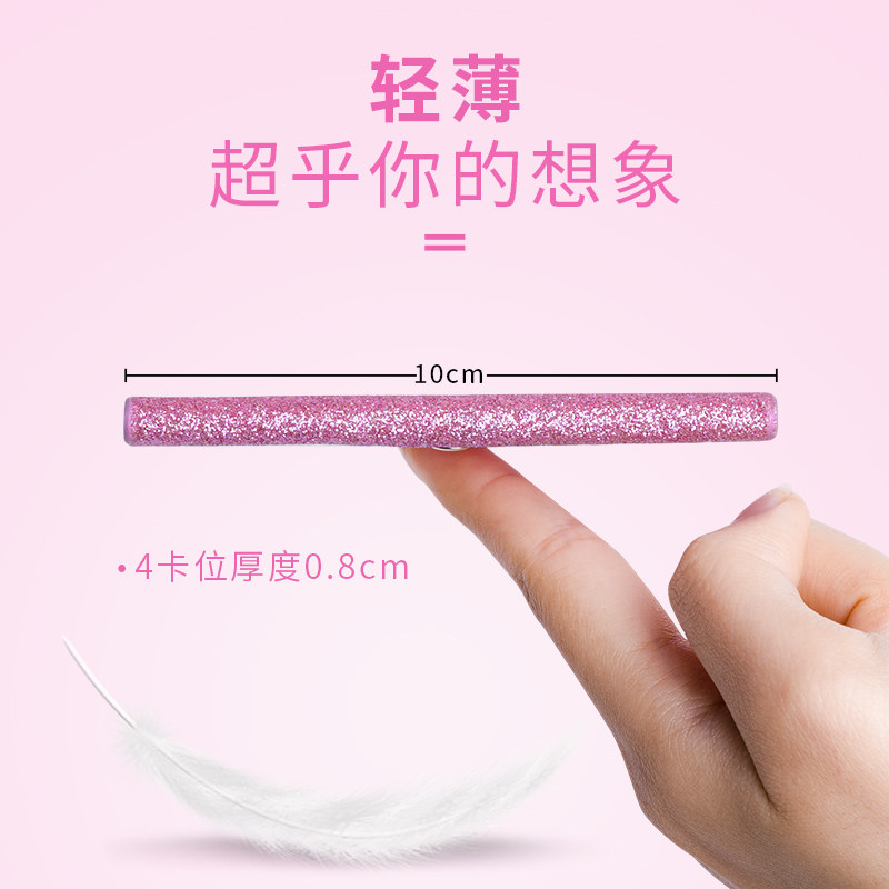 驾驶证皮套驾照机动车行驶证件保护夹男女二合一超薄创意网红卡包,淘宝优惠券,粉丝福利购,淘宝优惠卷