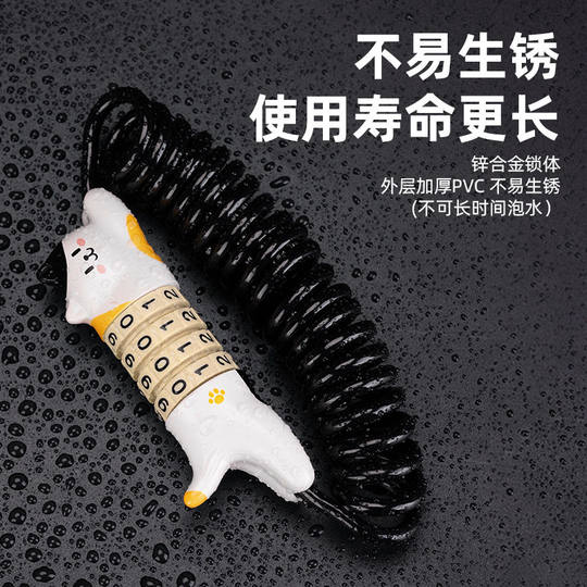 Candado para bicicleta Rock Brothers, candado con código para casco de gato lindo