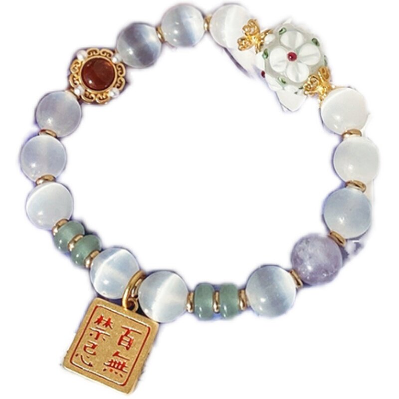 天官赐福脑洞衍生周边花冠武神谢怜太子殿下原创百无禁忌手串 解语花手工杂货铺 淘优券