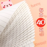 Мультяшная книга, маленький ноутбук, портативная награда для школьников, канцтовары, детский милый блокнот, подарок на день рождения, оптовые продажи