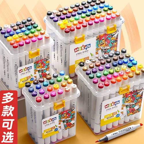 Детский маркер, шлем, комплект на водной основе для школьников, мелки, раскраска, двусторонняя художественная кисть, нетоксичная водорастворимая акварель, 36 цветов, 24 цветов, можно стирать, 48 цветов