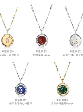 幸运硬币OOAK吊坠情侣