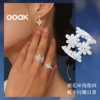 OOAK Jiege carved gold fireworks rain series full circle fireworks ring simple S925 silver ladies light luxury brushed ring