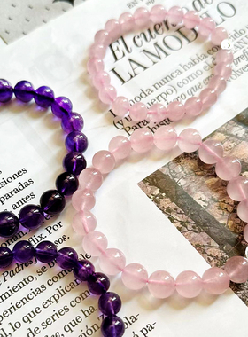 女款粉晶手链925银笑脸