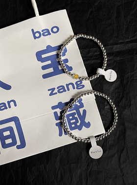 925银笑脸手链黑色辣妹情侣